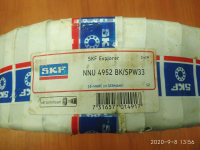 NNU 4952 B/SPW33